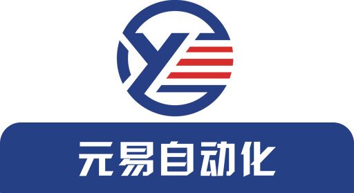 專注全自動組裝機制造商